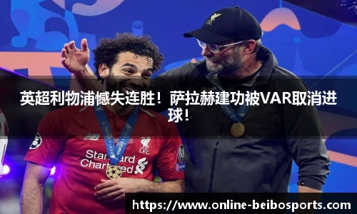 BB体育官方网站