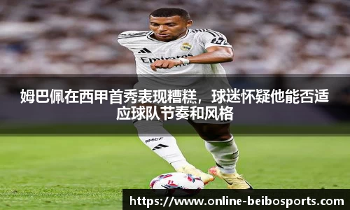 BB体育官方网站