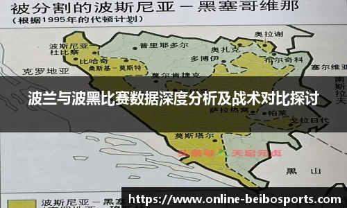 BB体育官方网站