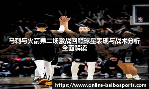 BB体育官方网站