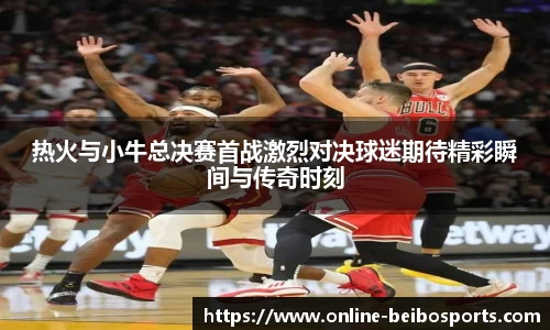 BB体育官方网站