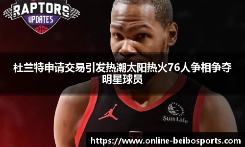 BB体育官方网站