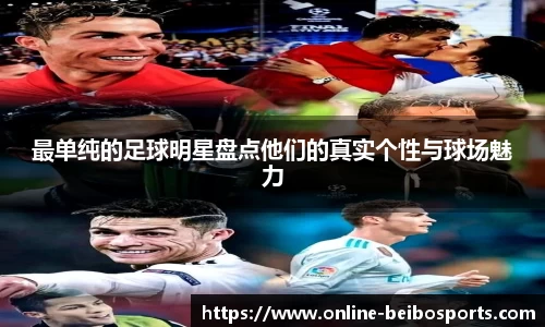 BB体育官方网站